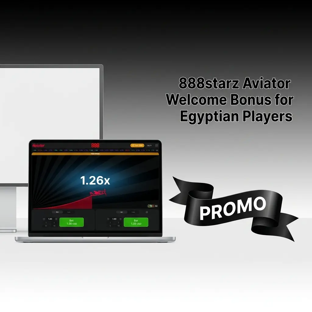 888starz welcome bonus for Egyptian players offering up to 77,500 EGP or 300% sports match on first deposits