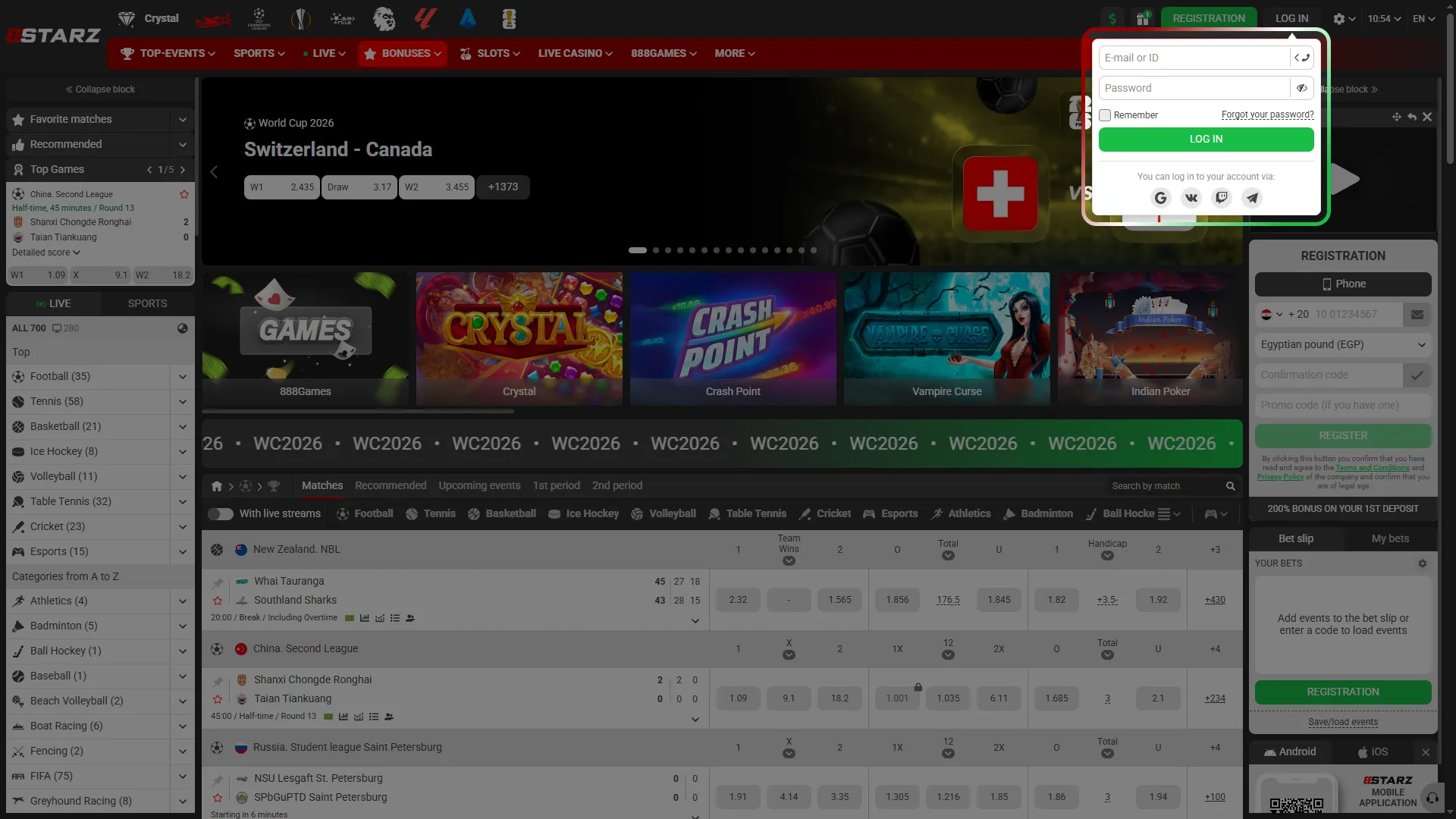 Log In to your 888starz account to begin preparation for your first bet.