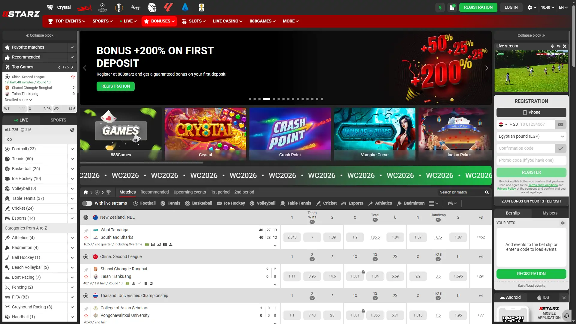Open the official 888starz homepage to explore available sports betting and online casino features.