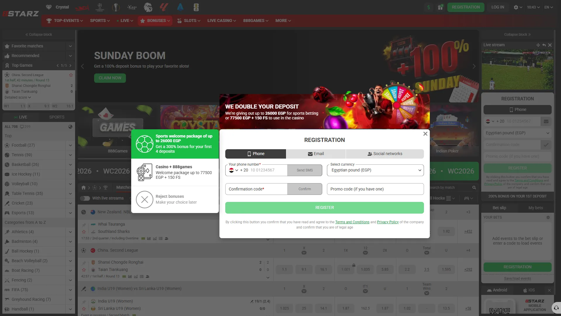 Access the 888starz registration form to complete your signup process in Egypt.